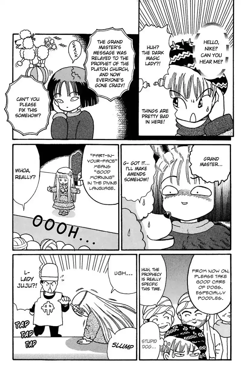 Mahoujin Guru Guru Chapter 20 15